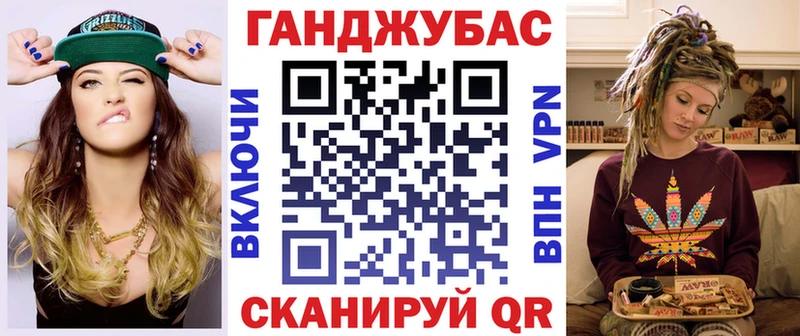 Магазины продажи наркотиков Монино Гашиш Амфетамин Меф мяу мяу СК OMG зеркало Cocaine Марихуана