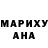 Amphetamine Розовый Milokhina 06