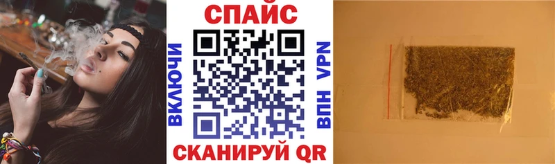 где можно купить   Монино  Бутират оксана 