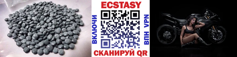 ссылка на мегу маркетплейс  Монино  ЭКСТАЗИ ешки 