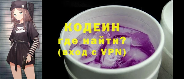 мет Бугульма