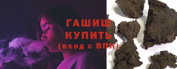 мет Бугульма