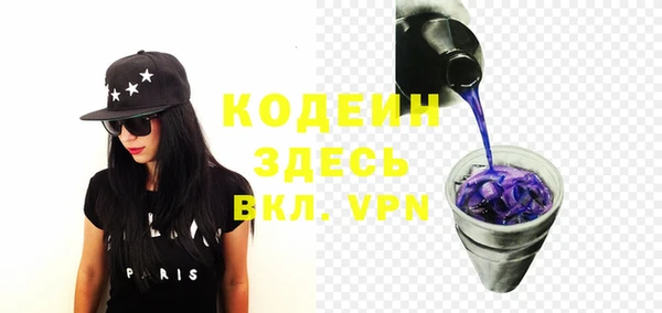 мет Бугульма