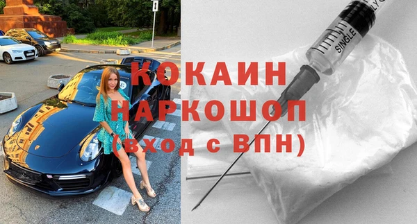 мет Бугульма