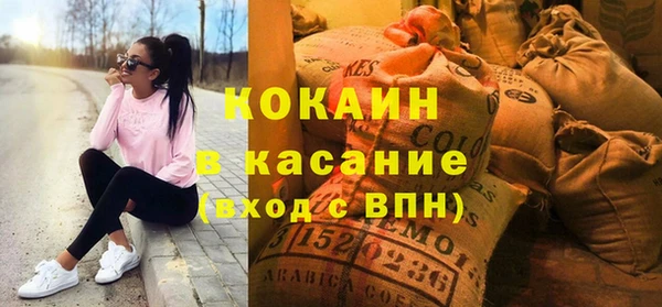 мет Бугульма
