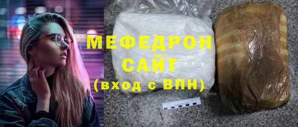 прущий лед Семилуки