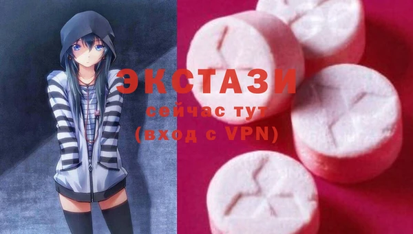 мет Бугульма