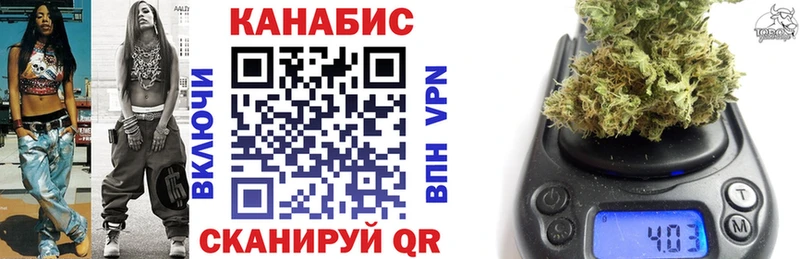 Марихуана индика  Монино 